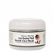 Elizavecca Carbonated Bubble Clay - Пузырьковая маска для глубокого очищения кожи лица, 100мл