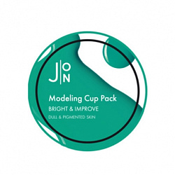 J:on Bright & Improve Modeling Pack - Альгинатная маска для лица Яркость и Совершенство, 250г