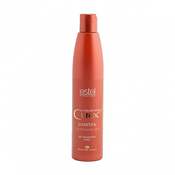 Estel Professional Curex Color Save - Шампунь для окрашенных волос, 300мл 