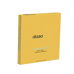 Dizao - Подарочный набор золотых и чёрных гидрогелевых патчей для глаз, 40г