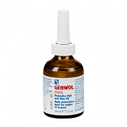 Gehwol med Protective Nail and Skin Oil - Масло для ногтей и кожи, 50мл