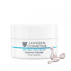 Janssen Cosmetics Dry Skin Hyaluron Impulse - Концентрат с гиалуроновой кислотой (в капсулах), 150 капсул
