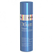 Estel Professional Otium Aqua - Сыворотка для волос Экспресс-увлажнение, 100мл