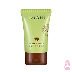 Гель-крем восстанавливающий для лица с экстрактом секреции улитки / Snail Repair Gel Cream 50 мл
